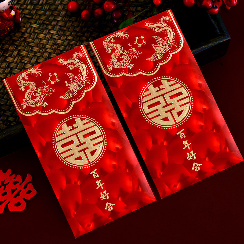 速发婚婚红包婚礼方改口见面五千元大红色结包庆烫金喜字红包袋