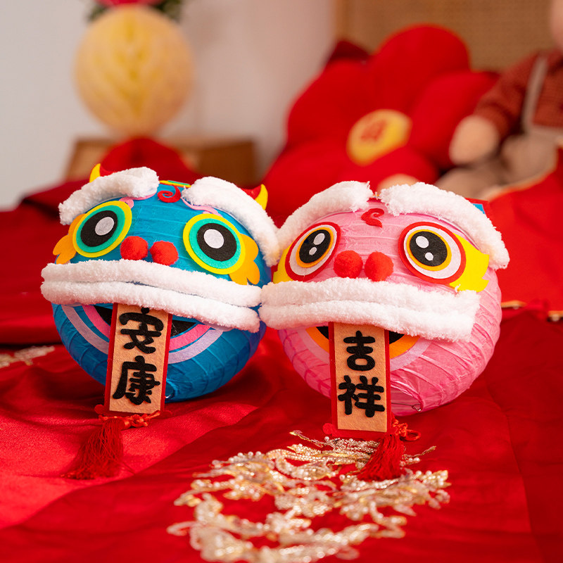 速发领证结婚彩色接狮小婚笼拍照道具新娘伴娘团醒亲中式灯礼用品