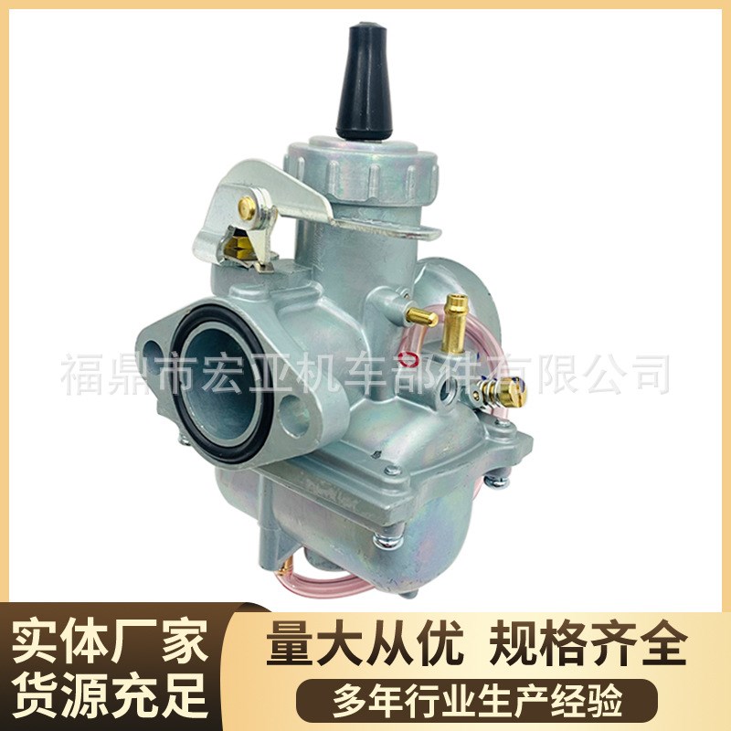 速发摩5车化油器TS 22托适用于Suzuki 125cc TS 115 T25 125 TC12