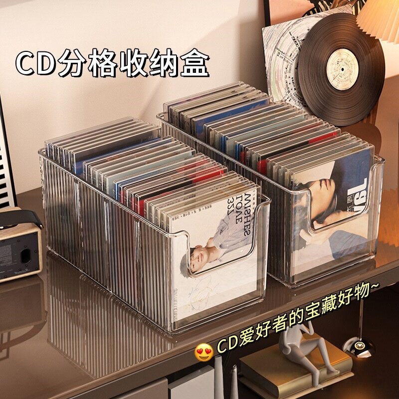 速发cd碟片架子桌面黑胶唱片磁带展示置物架收藏存放专辑收纳盒子