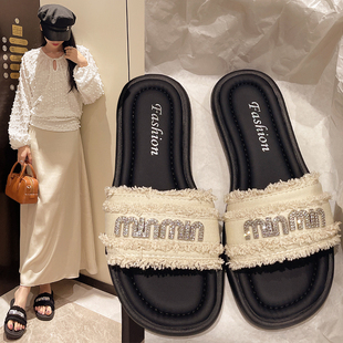 速发拖鞋外穿夏尚2024新款春时季平字一底拖法式水钻流苏凉拖