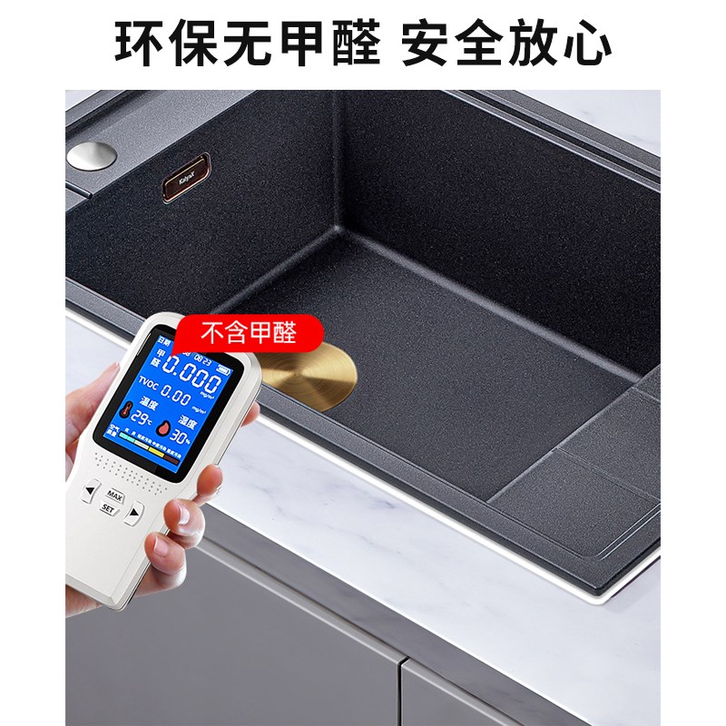速发250美缝剂地砖瓷砖专用厨房水槽水池修补填缝剂防水防霉密封