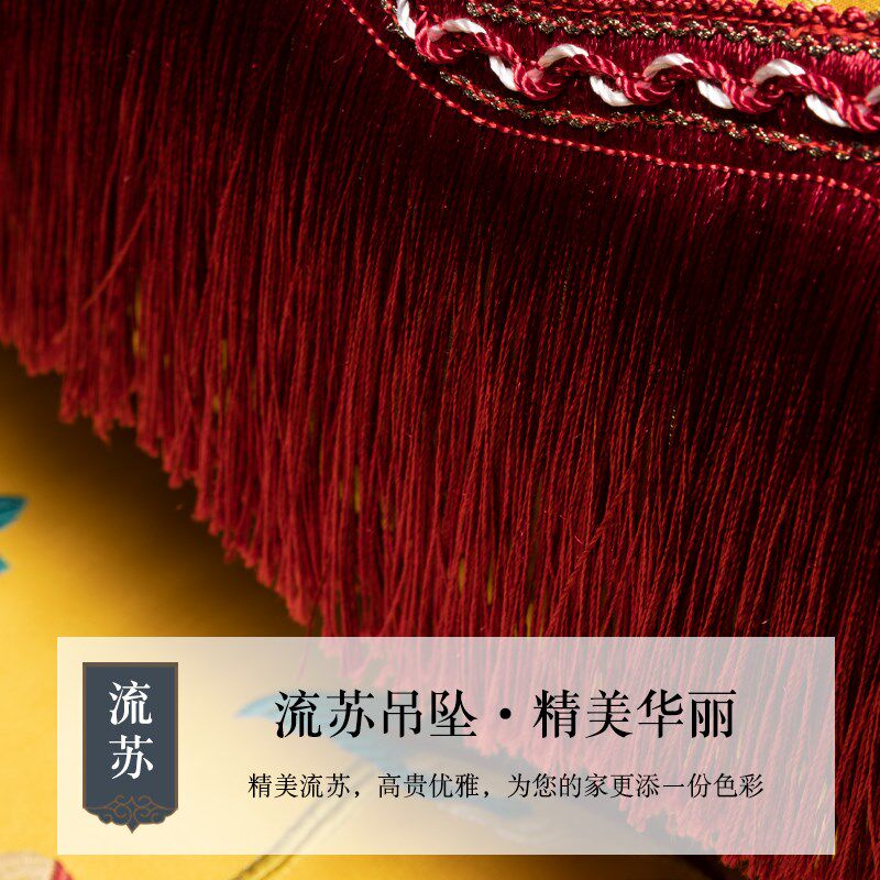 速发新中式流苏腰枕含芯家用玉兰抱枕客厅沙发靠垫枕头套靠枕轻奢
