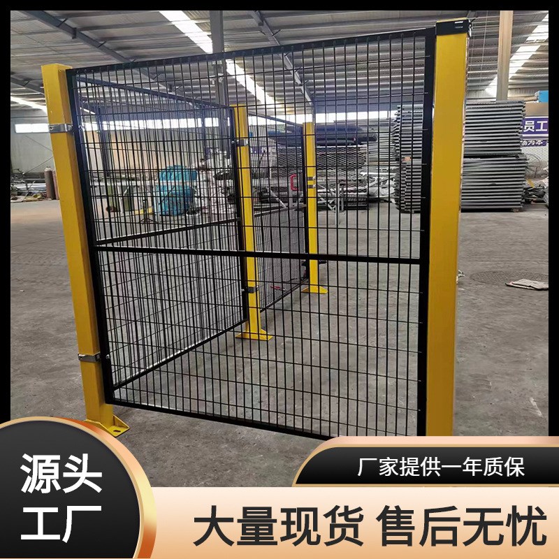速发黑色械业设备车间隔断网护丝 网格铁栏网 智能机工车间设备隔