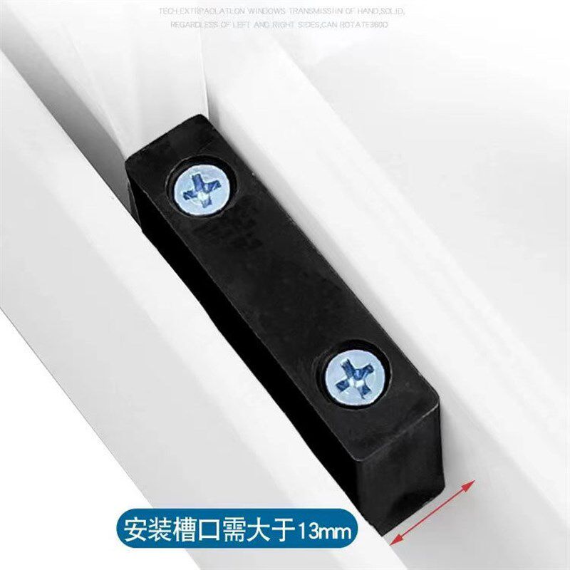 速发窗户防撞块窗锁扣塑钢推拉窗保护防碰塑料块平移门窗限位器