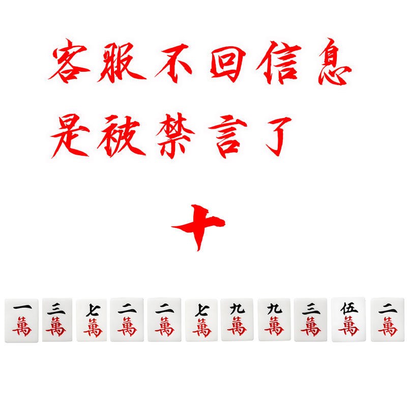速发护身符平安道家黄裱纸长条纸画福纸抄经纸八卦纸厂家