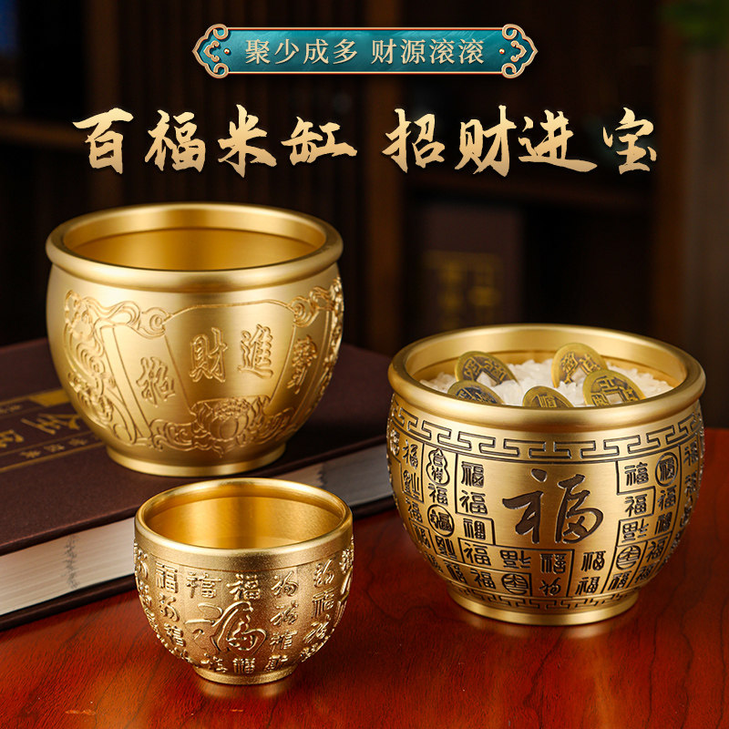 速发客福铜黄纯缸铜米缸聚财摆件家居装饰品百厅聚宝盆乔迁
