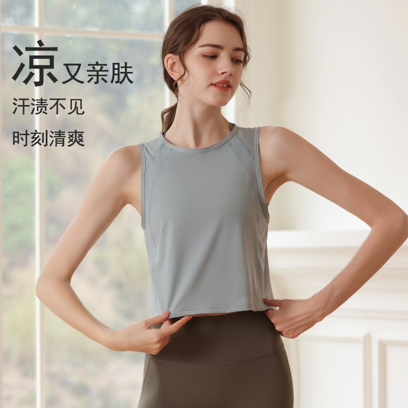 速发瑜伽服罩衫美背运动上衣外搭遮肉设计感健身背心夏季薄