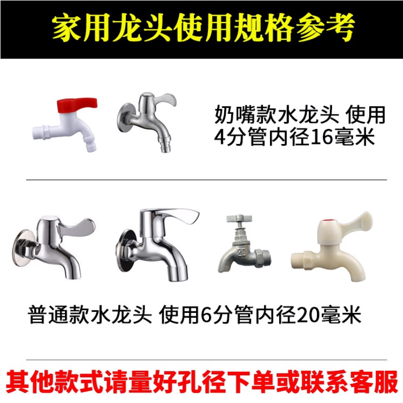 速发导流管塑料软管透明水管耐腐蚀管子pvc增氧气管滴水平管鱼缸