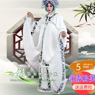 速发新京戏古影视曲装 剧越剧断桥盗仙草白蛇传游湖大飞裙荷花青 款