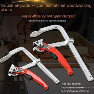 Cpeter FQp GuideQRl 速发1PC