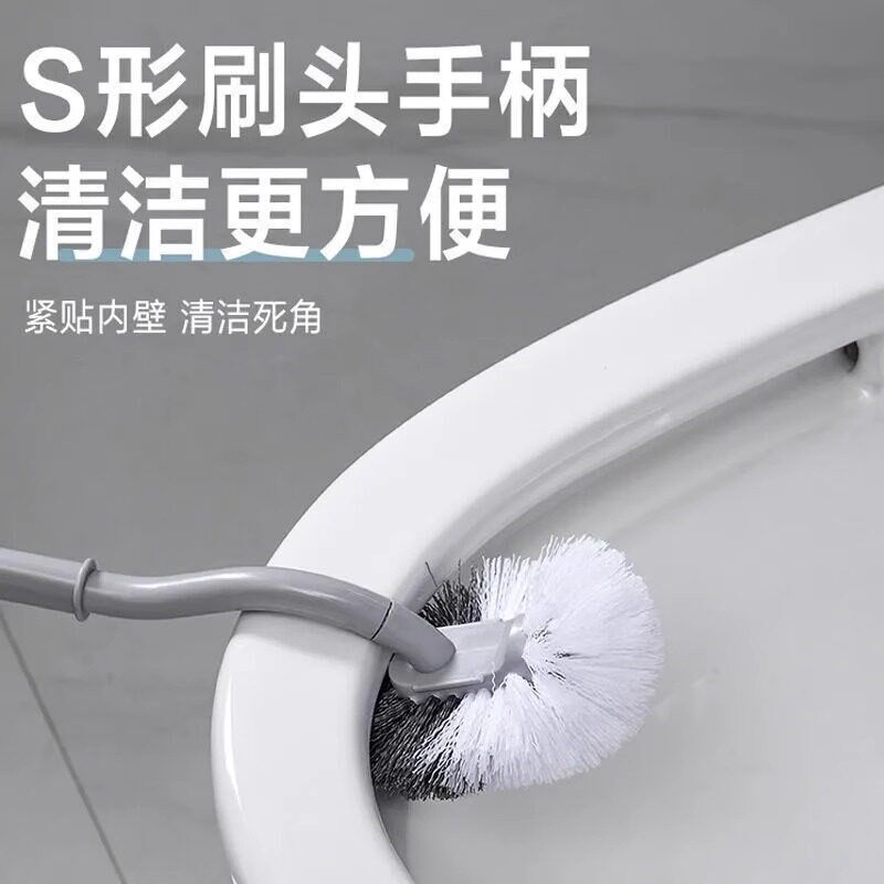 速发厕所刷子洁厕刷清洁刷长柄卫生间蹲便池软刷弯头马桶刷无死角
