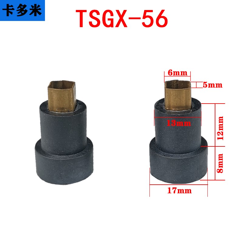 速发铣床走刀器碳刷 APF-500宝鸡阿兰阿隆同益建丰电子走刀进给器