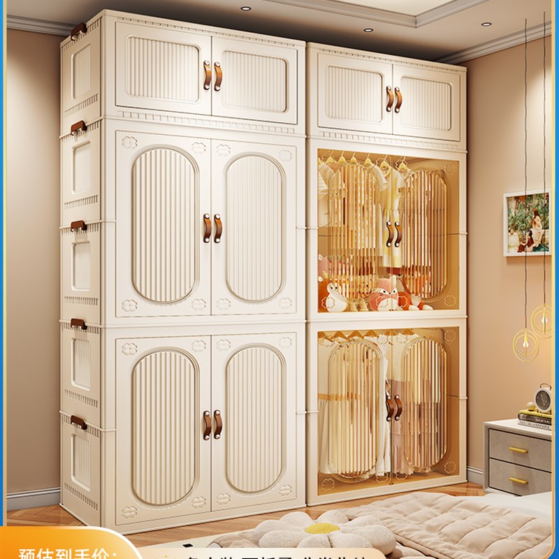 速发用柜用用卧室免安装折叠简易衣柜房衣结实耐家宝宝儿童衣柜