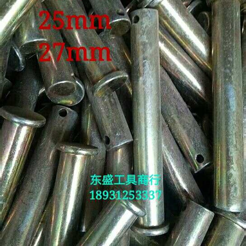 速发销子平头带孔M销5 M27 M28圆柱销钉 T型2轴