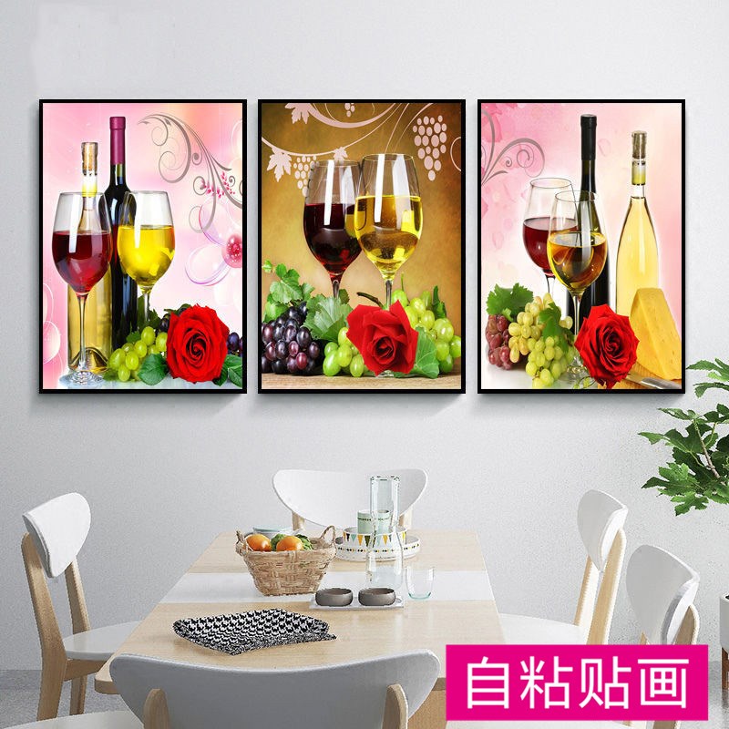 速发自贴墙纸粘画餐厅装饰画房约饭厅墙画壁画厨简小清新贴纸
