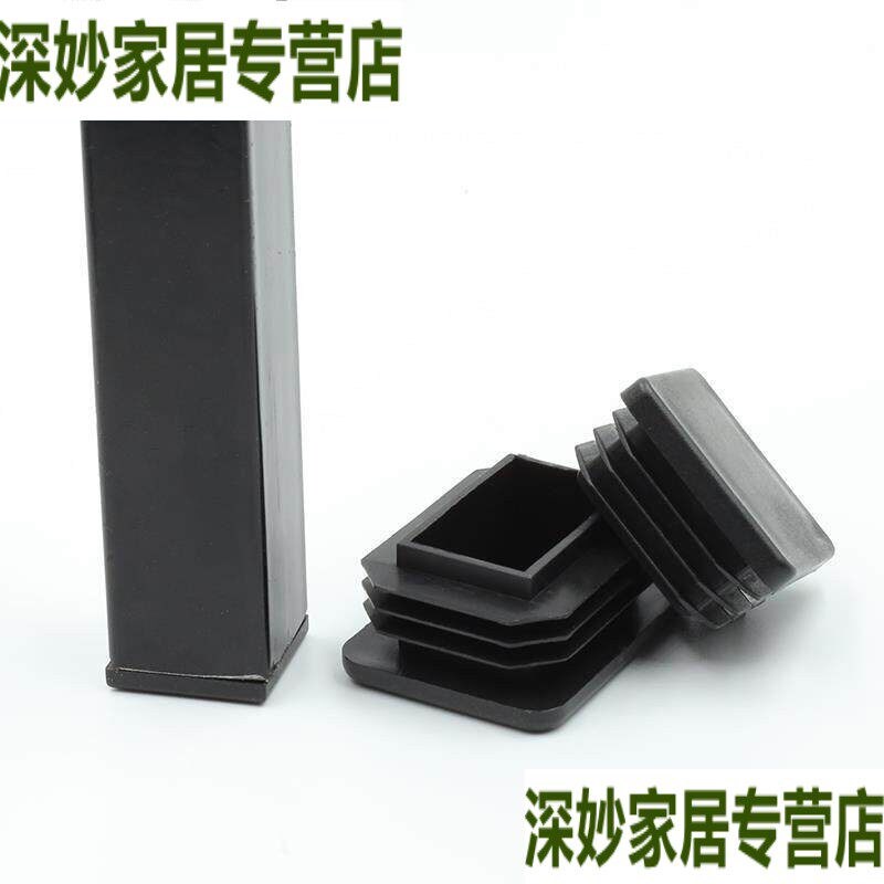 速发方管堵塞头不锈钢管方形盖型螺母镀锌管端盖内塞封头盖塑料