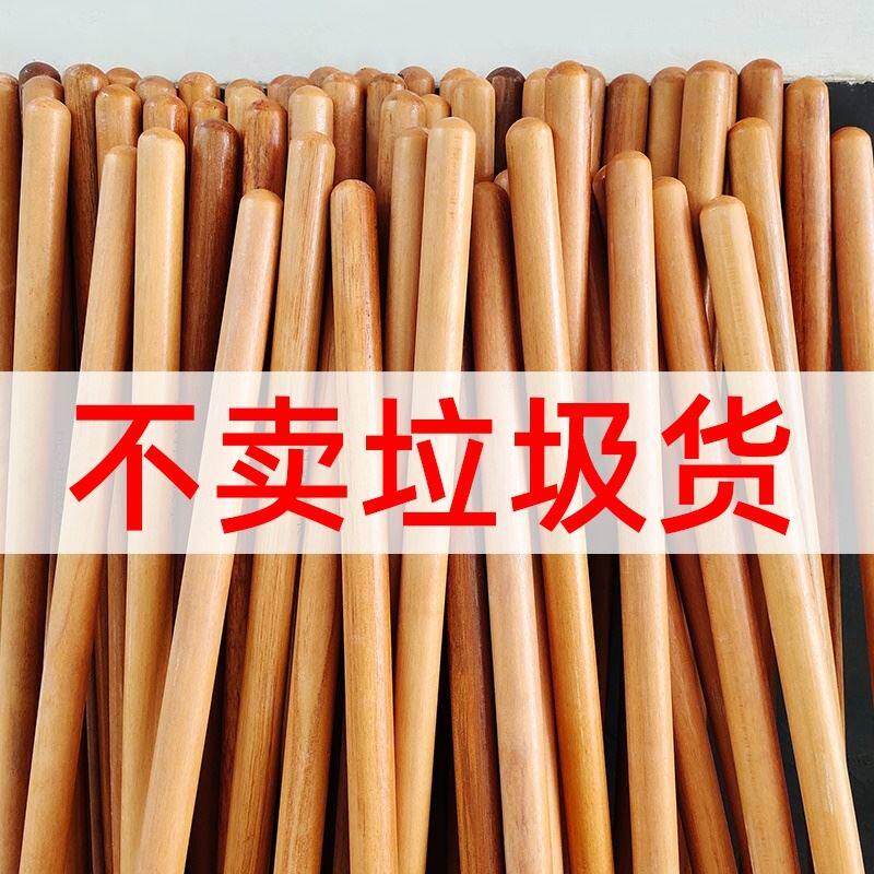 速发铁锹木木洋槐柄柄把锄头棒把槐木棍锹把锄头柄锹把木木木棍