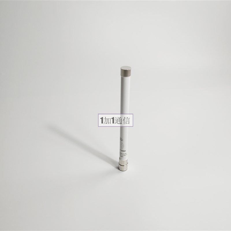 速发LoRa天线 LoRa网关天线2.8dBi 02物25MHZ-联网天线全向天线2m