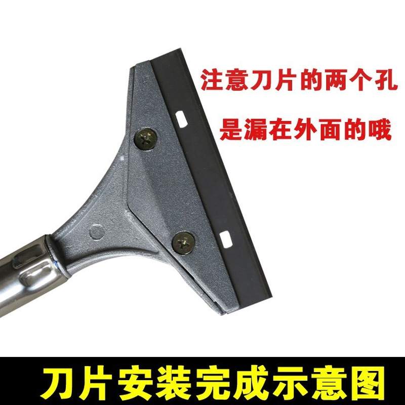 速发铲墙神器铲白灰神器新房装修搞卫生的工具铲刀清洁刀铲墙皮小