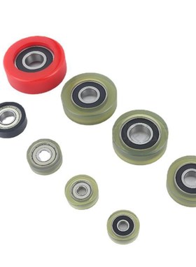 速发UMBB汽氨酯成型轴承机械连线聚静配件车音定滑轮PU600240-12