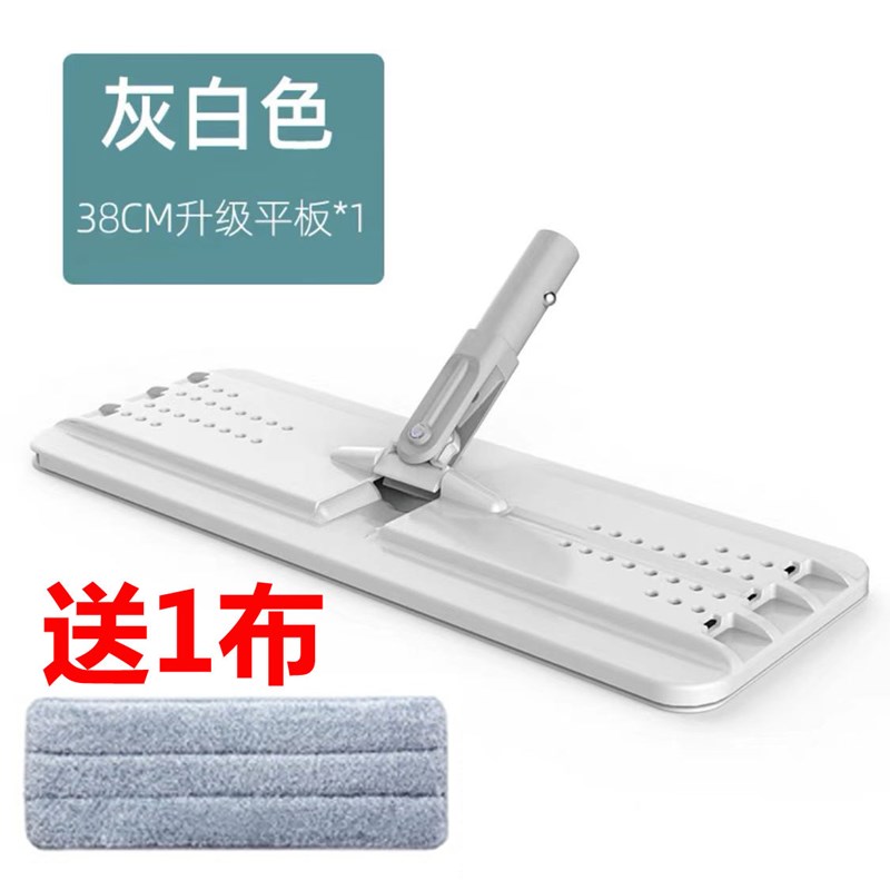 速发新款终洁者替换布懒人美丽雅家用粘手洗拖木配平板布免扣地件