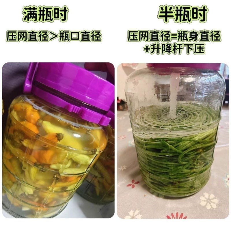 速发压菜石腌菜压菜石压菜石家用玻璃泡酒瓶用腌鸡蛋鸭蛋泡菜坛子