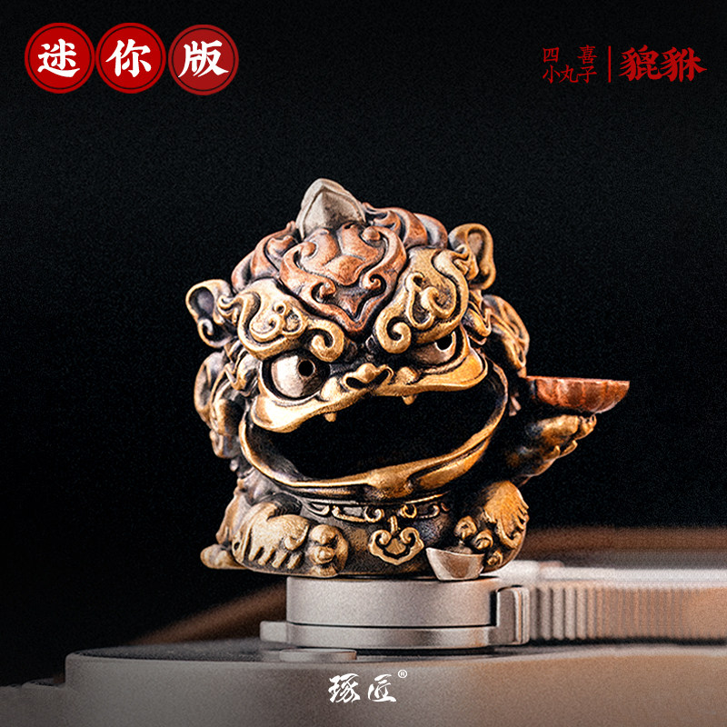 速发喜四【手丸子】琢匠皮丘小把件家居办公桌面招财貔貅装饰摆件