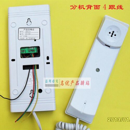速发誉诚楼宇对讲门铃分机 512-A两线 515四线B款机特价