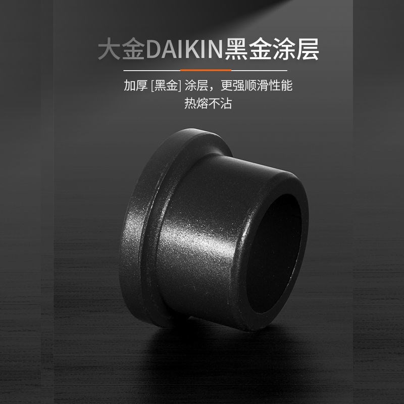 速发PPR工管修补水具 PE补漏神器熔孔热熔器机补接模头维修胶棒