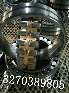 速发风 轴承 220CA/W 22A/W 221CA/W机222CA/W