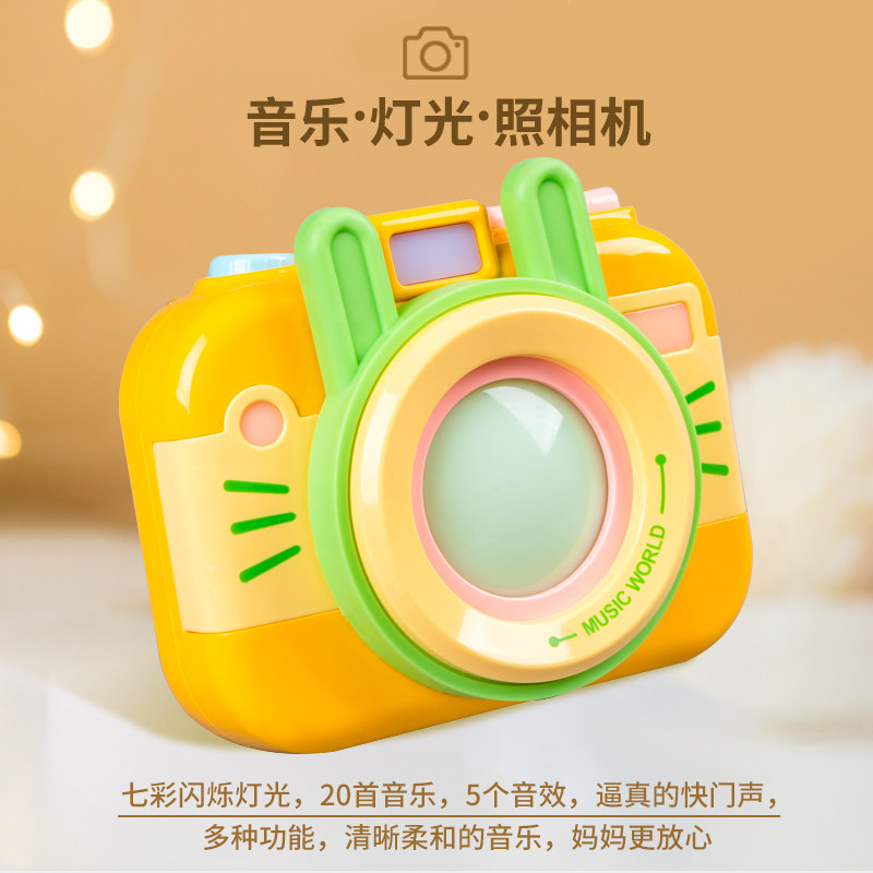 速发儿童照相机玩具男孩益智宝宝45小孩-6岁男宝生日礼物2