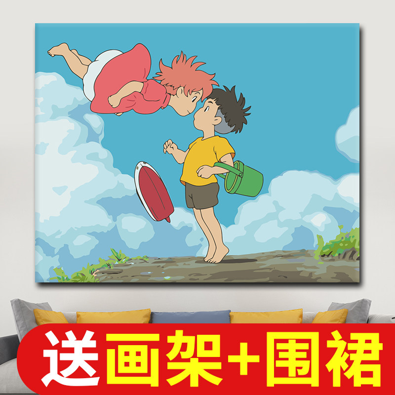 速发数字油彩画波妞与填介宗色制自绘画画手工画作创意数字油画