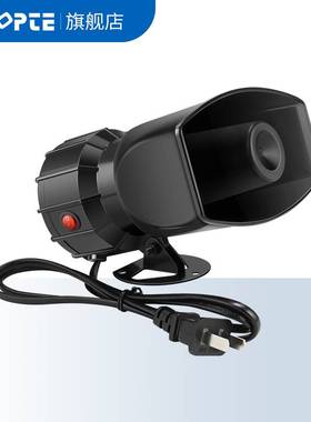 速发三PTEC相停电警报器养殖场8报V220V缺相断线电断电警0器