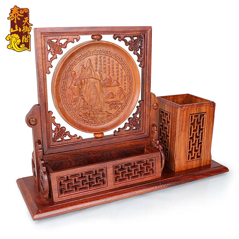 速发天木阁桃件笔筒摆木办公室桌面收纳盒创意时尚多功能红御笔架,文具电教/文化用品/商务用品,笔筒,淘宝优惠券,粉丝福利购,淘宝优惠卷