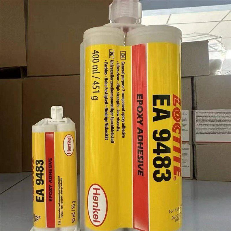 速发汉泰 48 汉高LOCTITE48环氧树脂胶 AB胶 结构胶