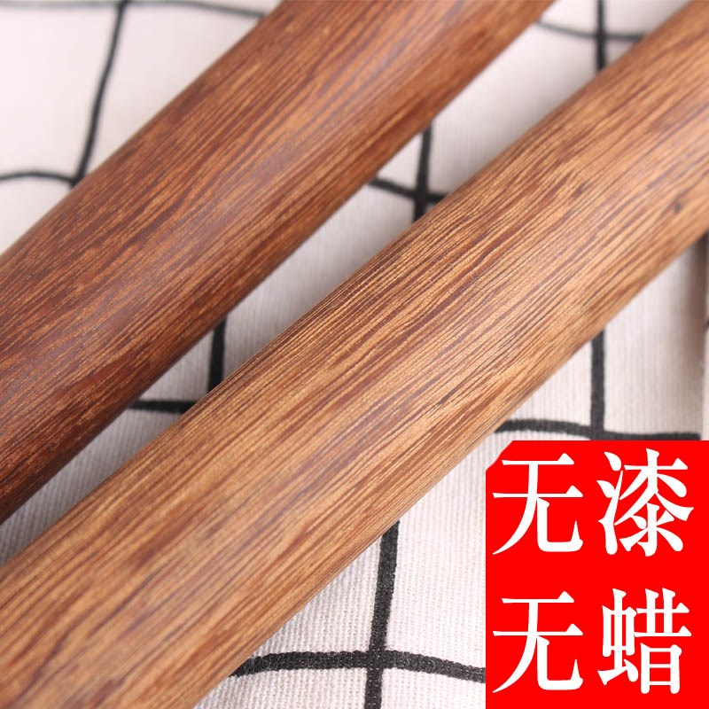 速发4Y擀面杖鸡翅木赶面棍实木棒家用不粘小子皮大饺蛋烘焙包子号