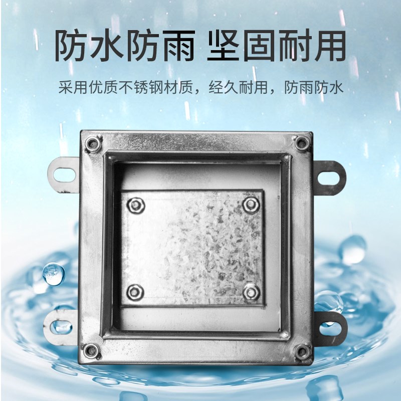 速发不锈钢接线端子箱04/6L户外不锈钢配电柜不锈钢盒子非标可