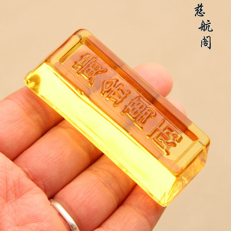 速发黄水晶金条摆件条璃金琉元宝摆件家居客礼办公室开业厅品家居