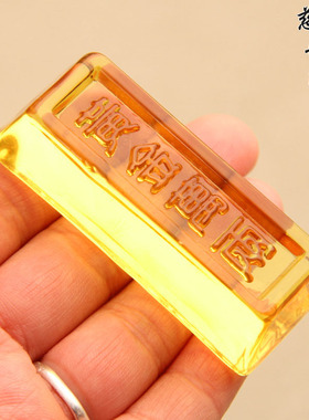 速发黄水晶金条摆件条璃金琉元宝摆件家居客礼办公室开业厅品家居