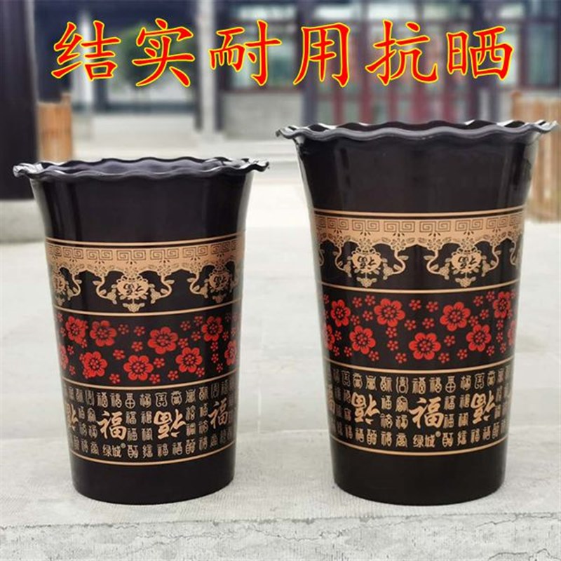 速发金钱树专用花瓶高陶瓷种花大树种特深种发财树的幸福树深