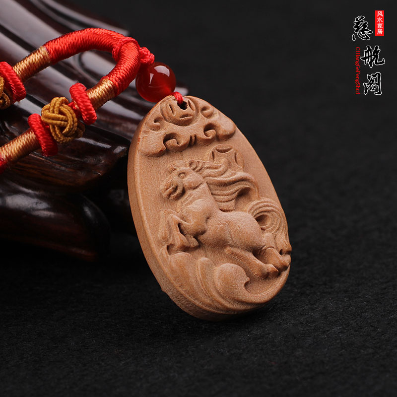 速发桃木十二虎肖鼠牛生兔龙蛇马羊猴鸡狗猪漆坠吊坠无项双面浮雕