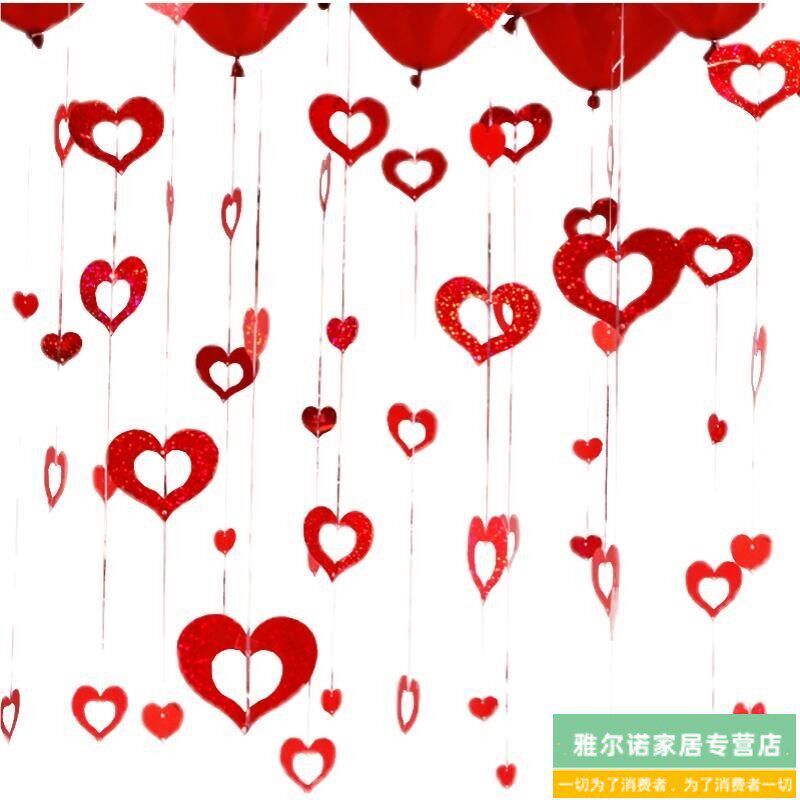 速发气球雨丝吊坠飘带彩带流苏装饰镭射扎带绑绳婚礼儿童生日派对