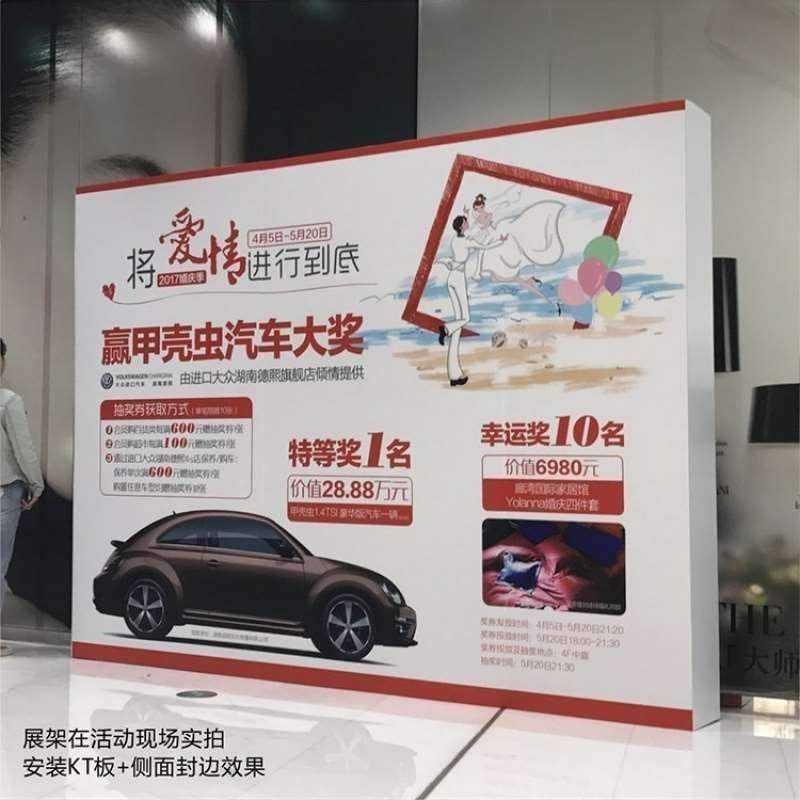 速发快幕拉成都双面快幕秀展架秀网展会展架 快幕台前秀展架箱弧