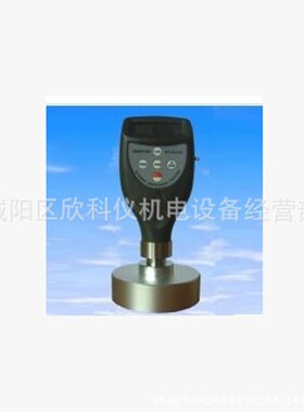 速发济宁邵显计硬度计数氏硬度计 海绵硬度试HT-6510F
