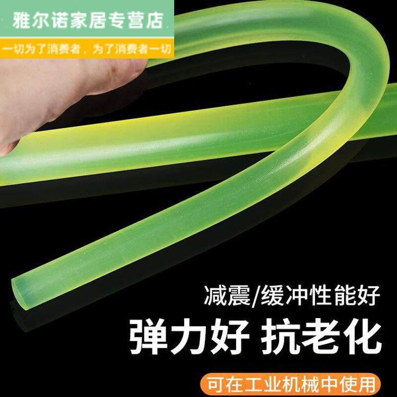 速发橡胶棒软棒矽胶弹力橡胶棒实心圆柱耐磨塑料棒圆棒软矽胶pu胶
