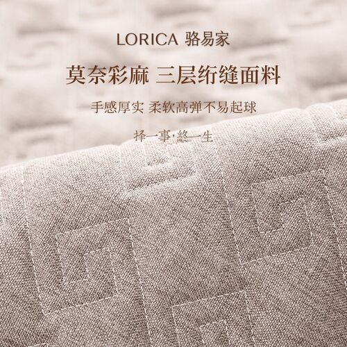 速发床上靠枕大靠垫抱枕榻榻米靠背垫床头软包客厅沙发抱枕靠背