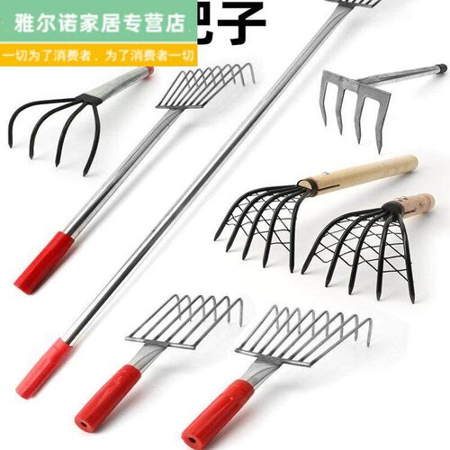 速发不锈钢抓草搂草耙子园艺农用扒草铁耙子农具农用工具大全草坪