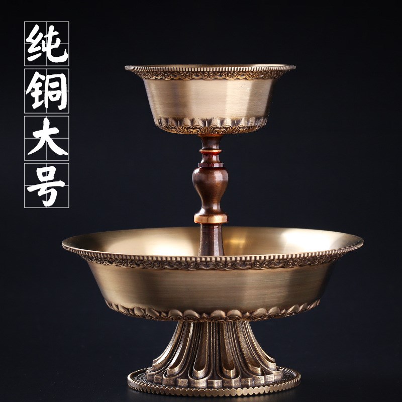 速发尼泊尔杯艺黄铜精美雕花莲花护法杯工品高脚供水杯用大号