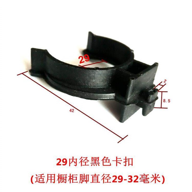 速发夹带挡水板裙板整体整体橱柜厨房踢脚板下挡板卡扣踢脚线脚底